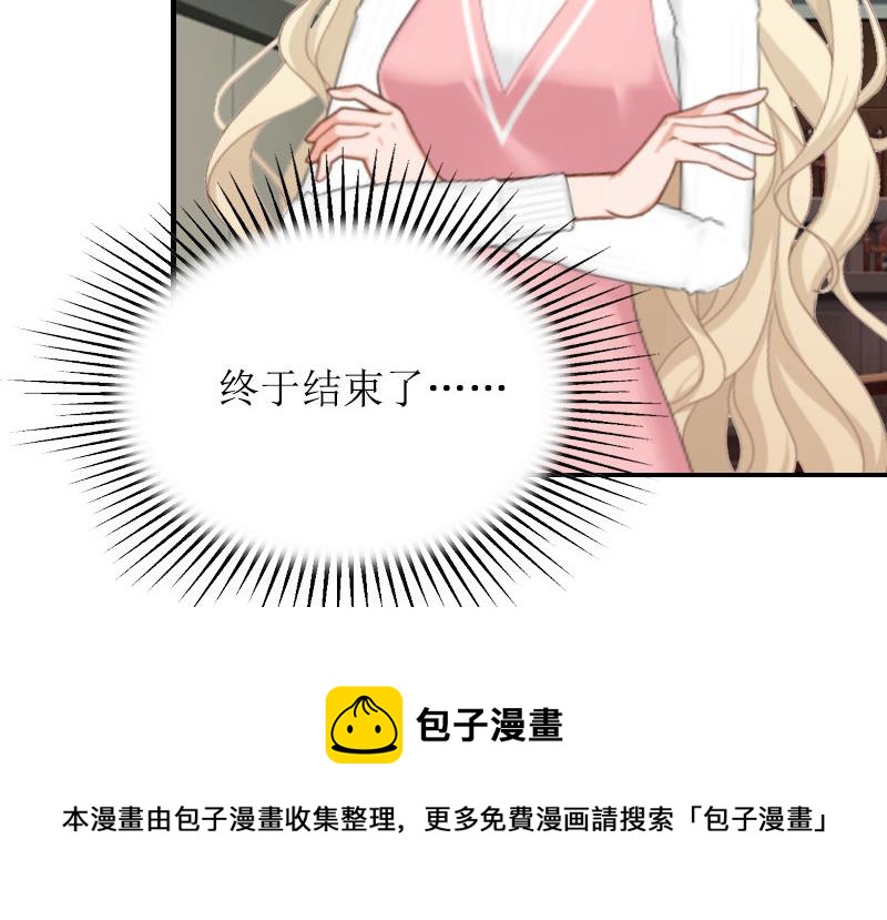 第28话 回家-第27话