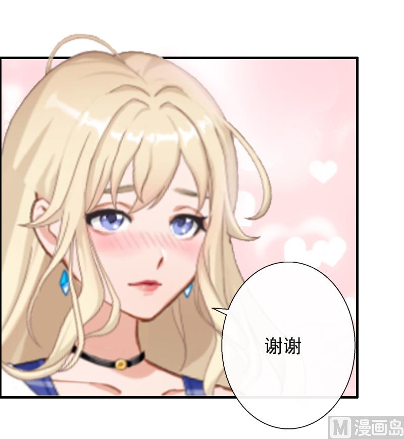 第5话 不能(1/2)-第5话