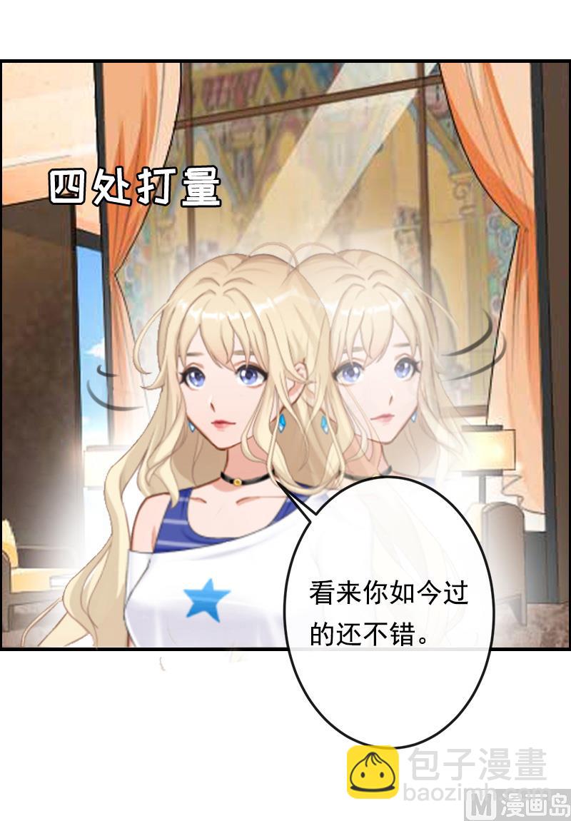 第5话 不能(1/2)-第5话