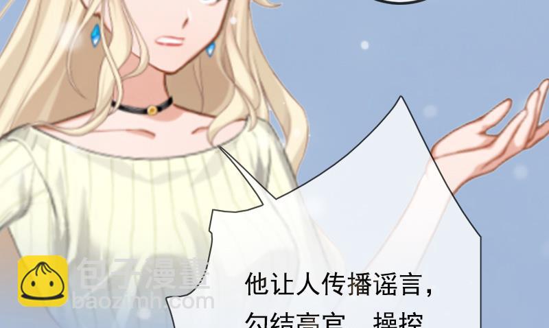 第5话 不能(1/2)-第5话