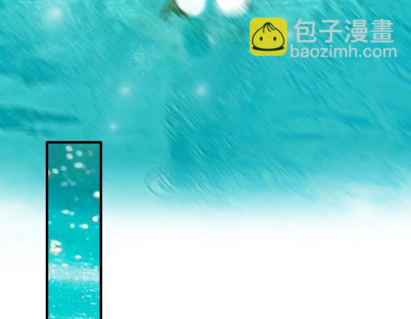 第5话 不能(1/2)-第5话