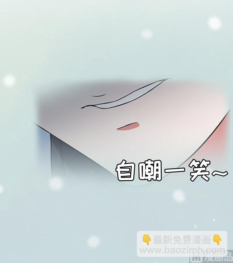 第5话 不能(1/2)-第5话