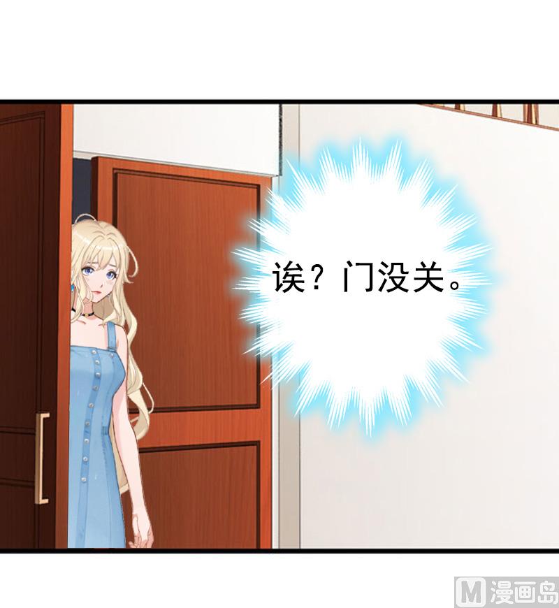 第7话 真相(1/2)-第7话