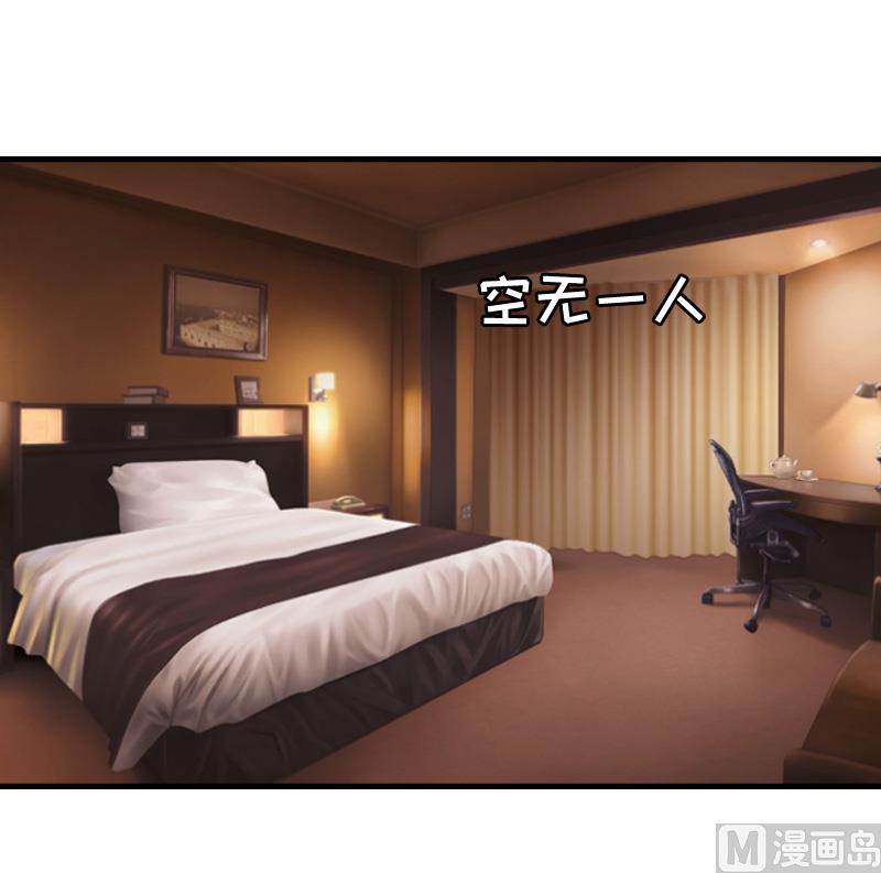 第7话 真相(1/2)-第7话