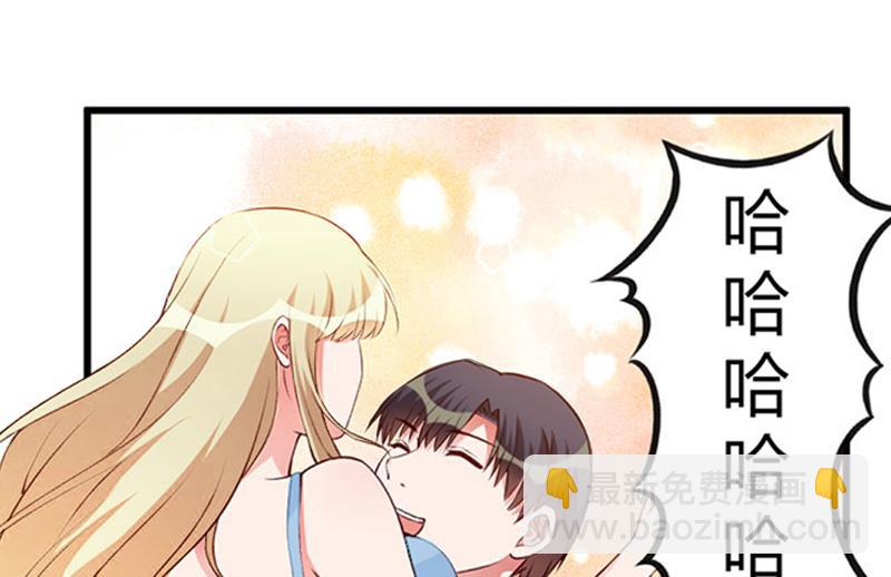 第7话 真相(1/2)-第7话