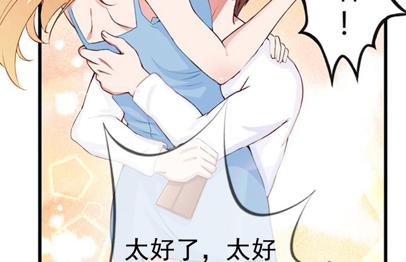 第7话 真相(1/2)-第7话