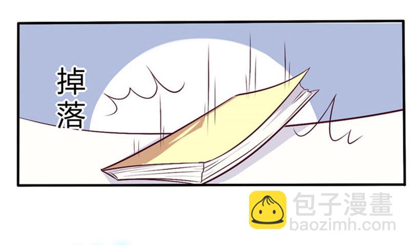 第7话 真相(1/2)-第7话