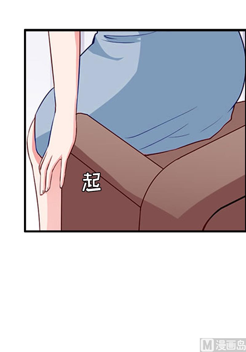 第7话 真相(1/2)-第7话