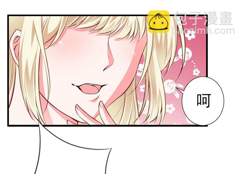 第7话 真相(1/2)-第7话