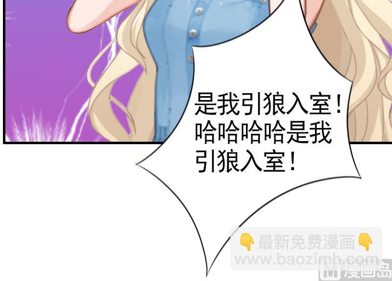 第7话 真相(1/2)-第7话