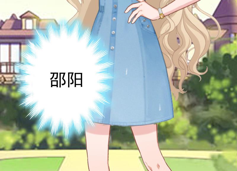 第7话 真相(1/2)-第7话