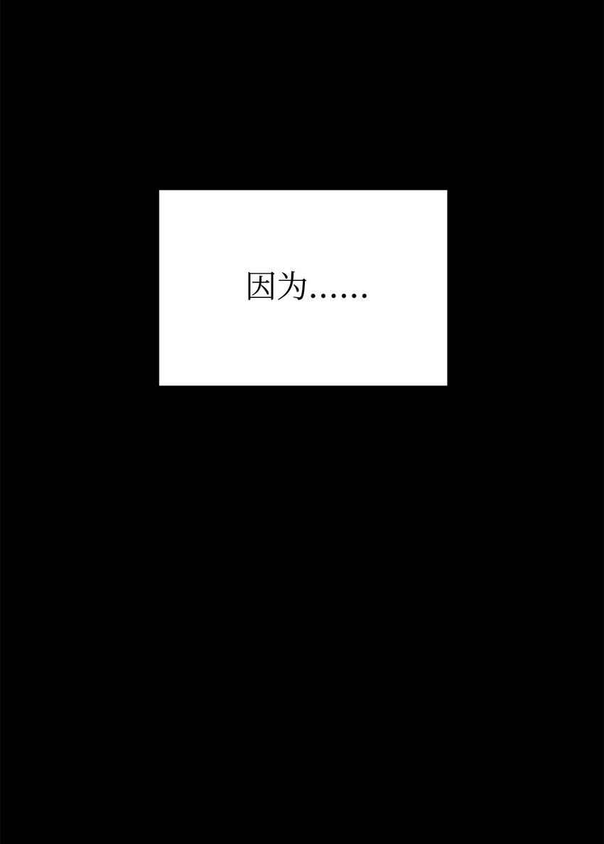 00 谁家的小可爱-第1话