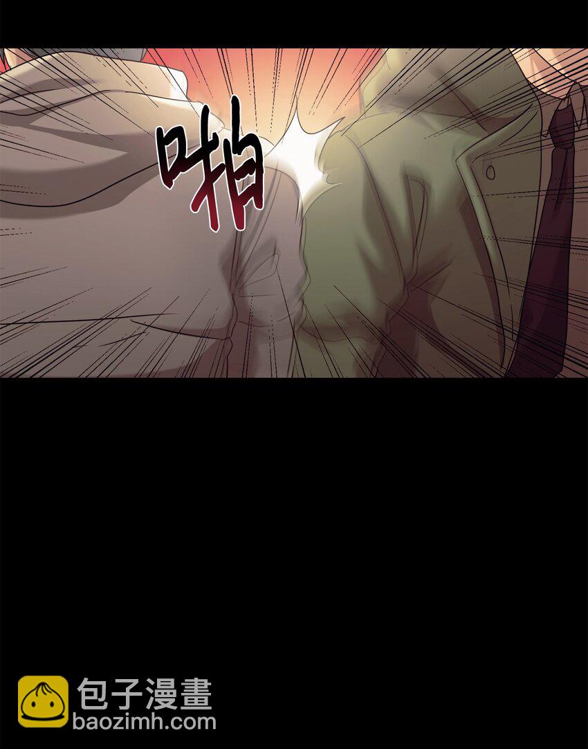 00 谁家的小可爱-第1话