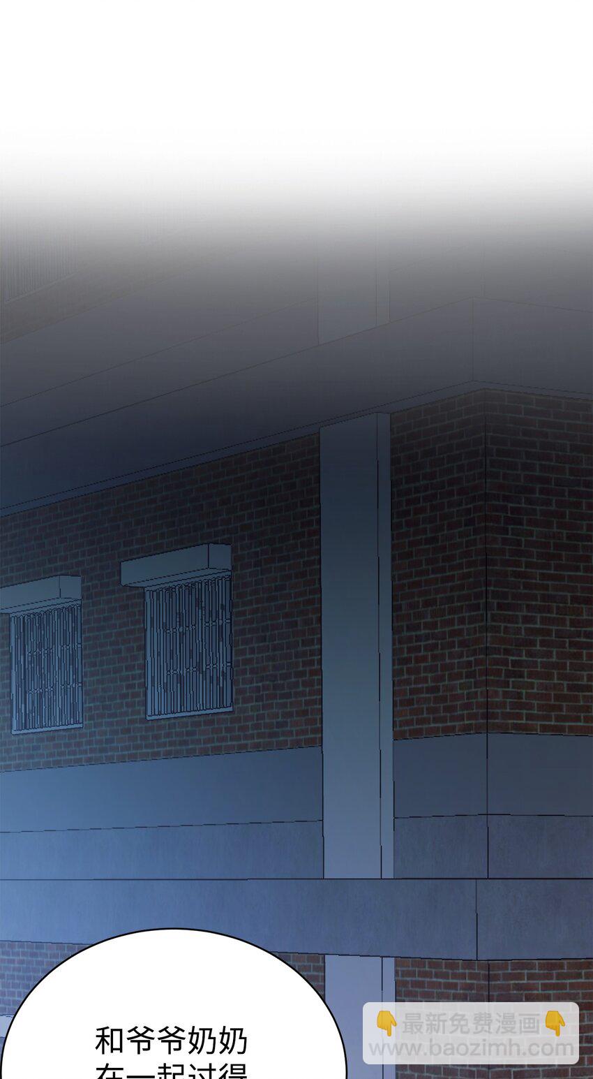 10 祈祷吧，爸爸(1/2)-第11话