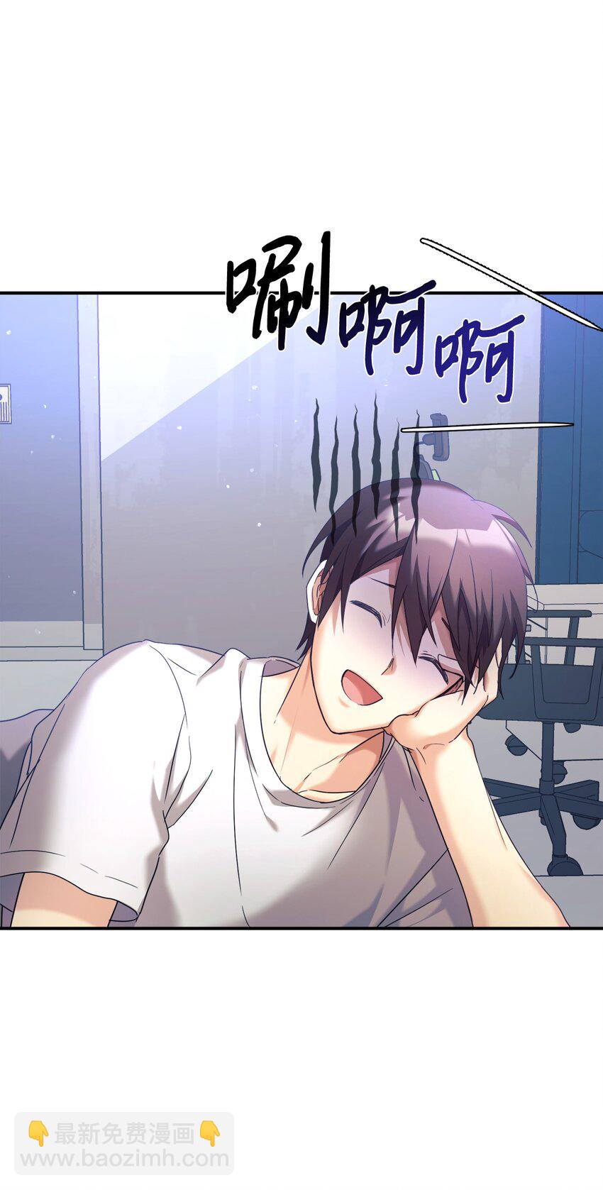 10 祈祷吧，爸爸(1/2)-第11话