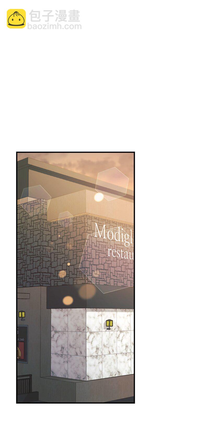 10 祈祷吧，爸爸(1/2)-第11话