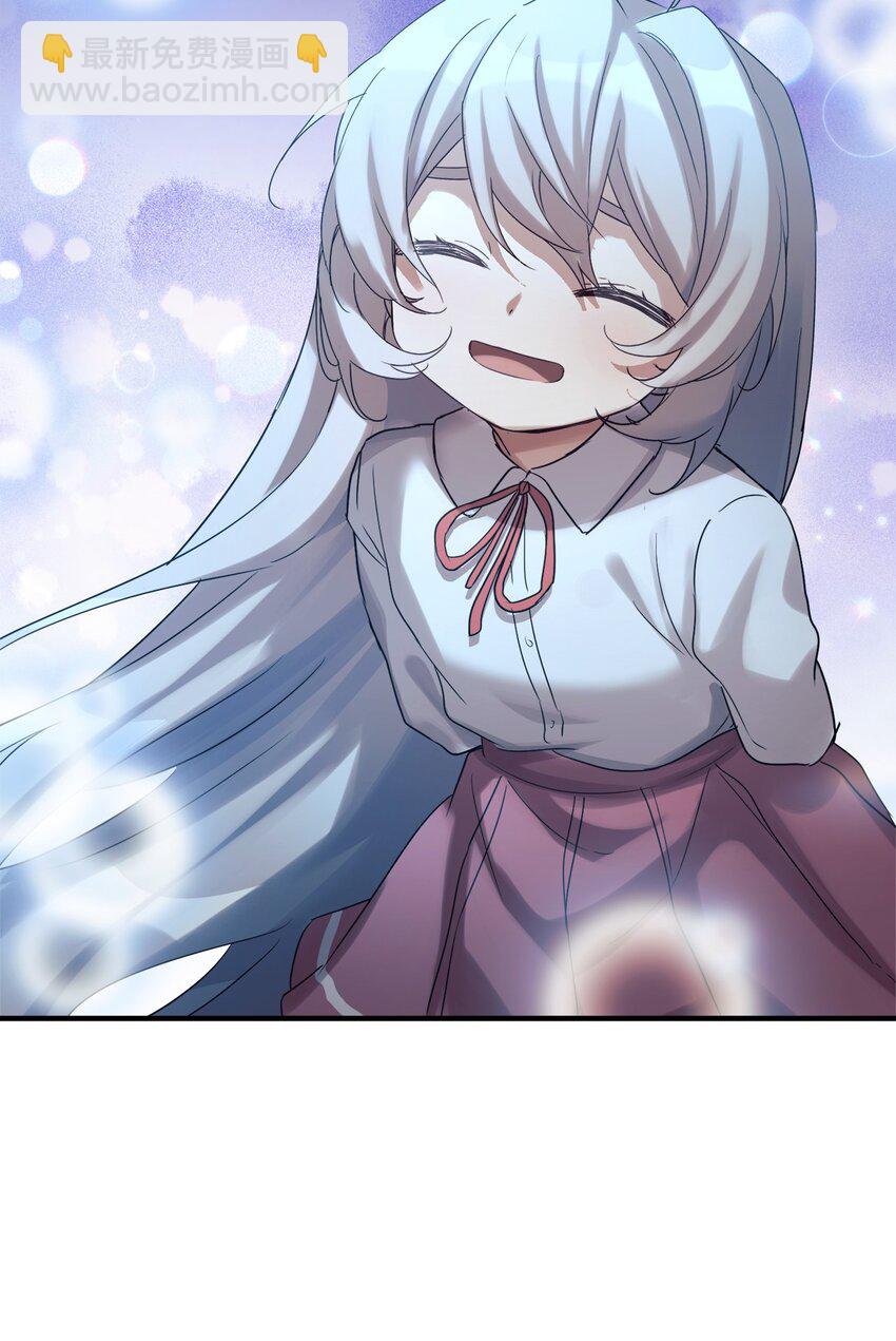 14 等我(1/2)-第15话