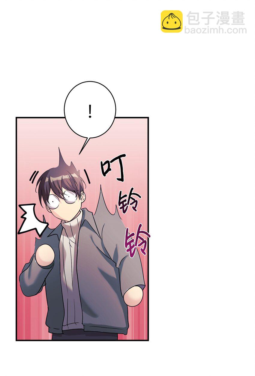 16 把爸爸变帅(1/2)-第17话