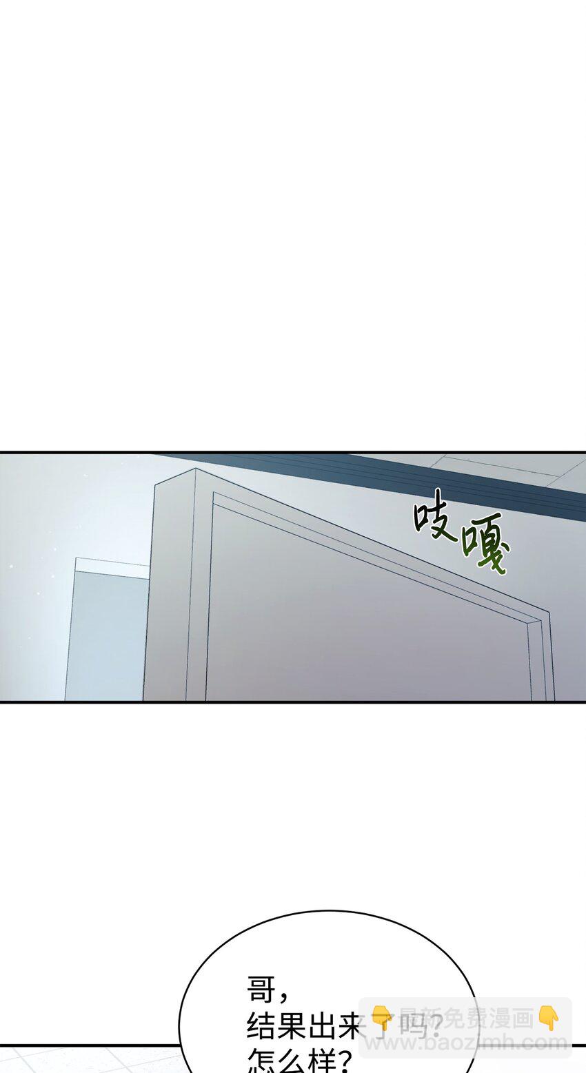 18 黏人的女儿(1/2)-第19话