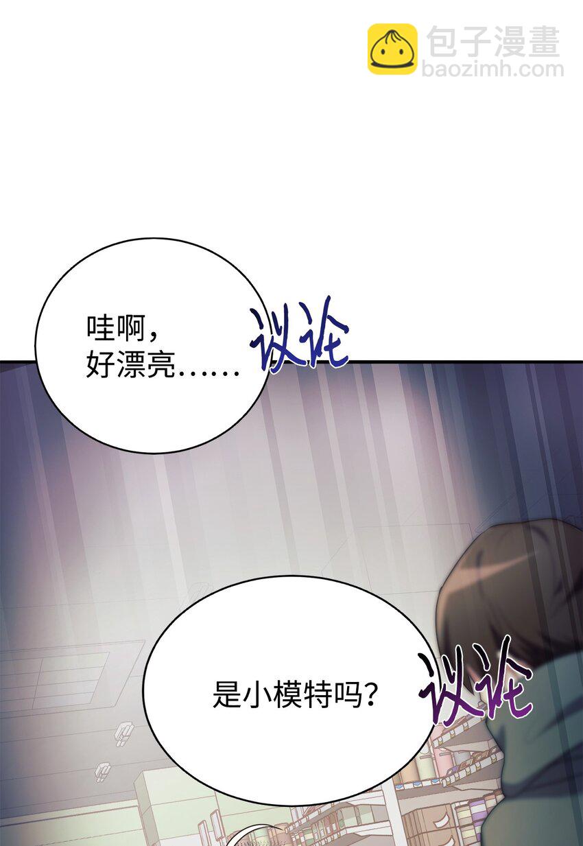 02 亲子鉴定(1/2)-第3话