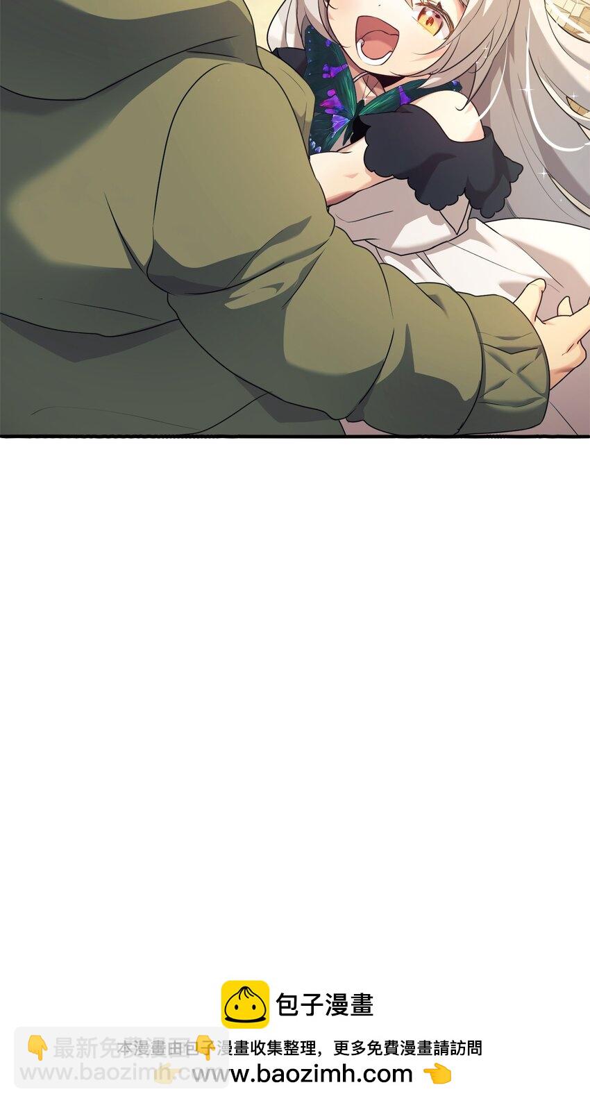 02 亲子鉴定(1/2)-第3话