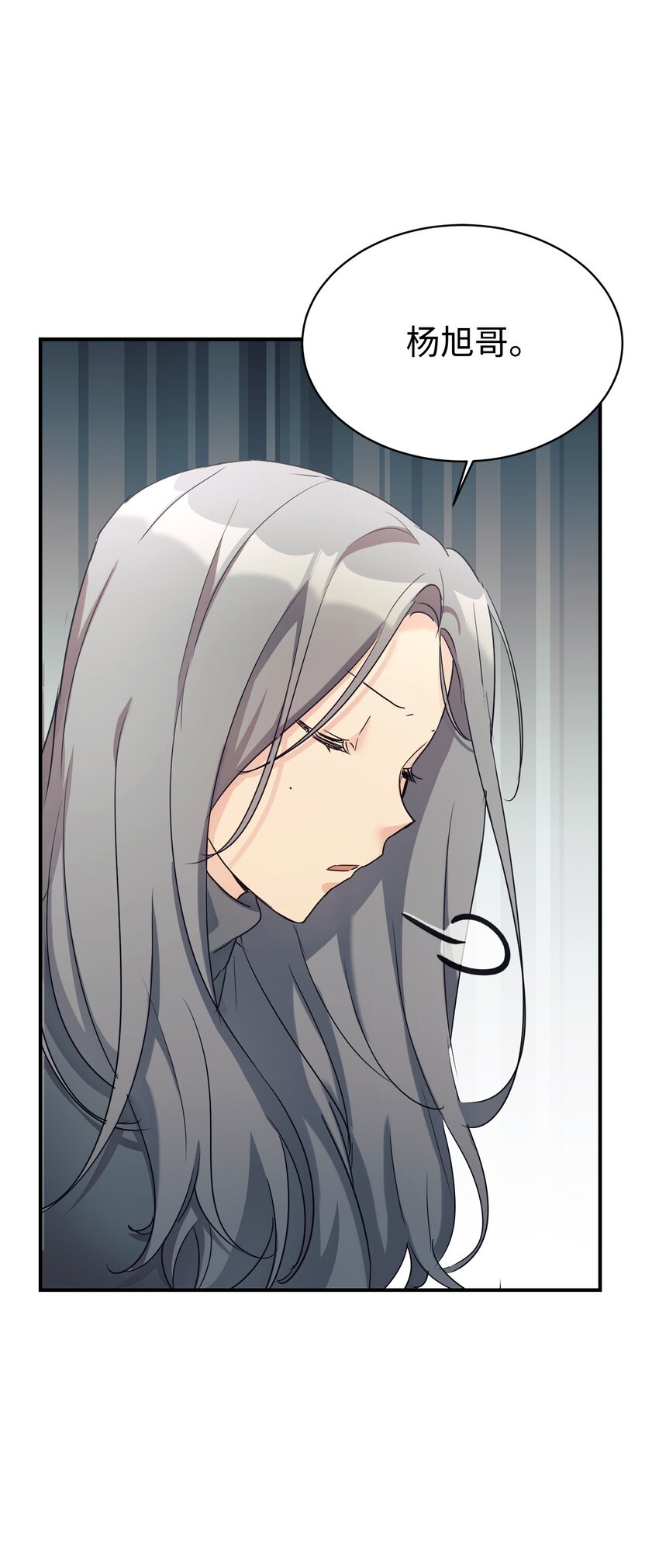 28 改造继续(1/2)-第29话