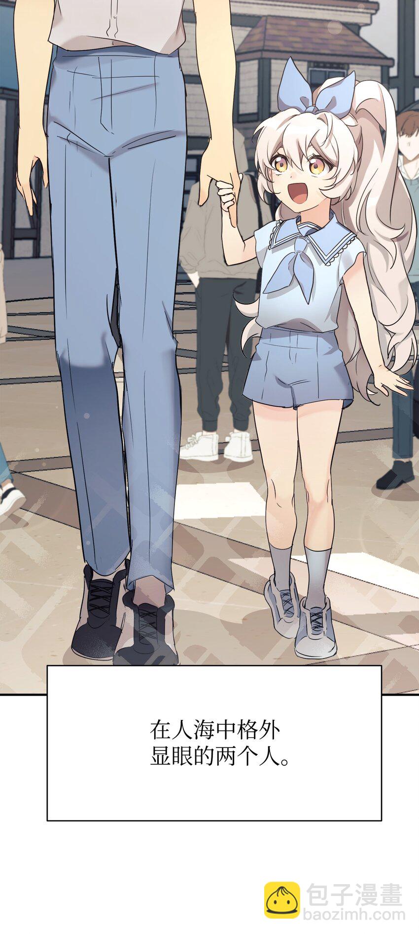 30 一日客串演员(1/2)-第31话