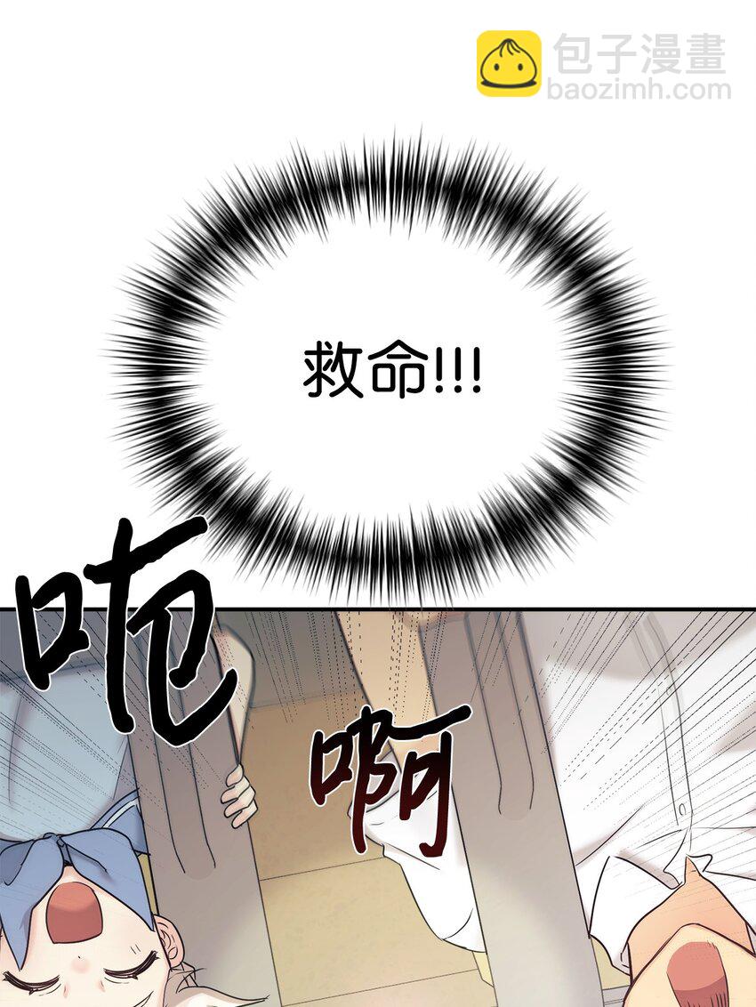 30 一日客串演员(1/2)-第31话