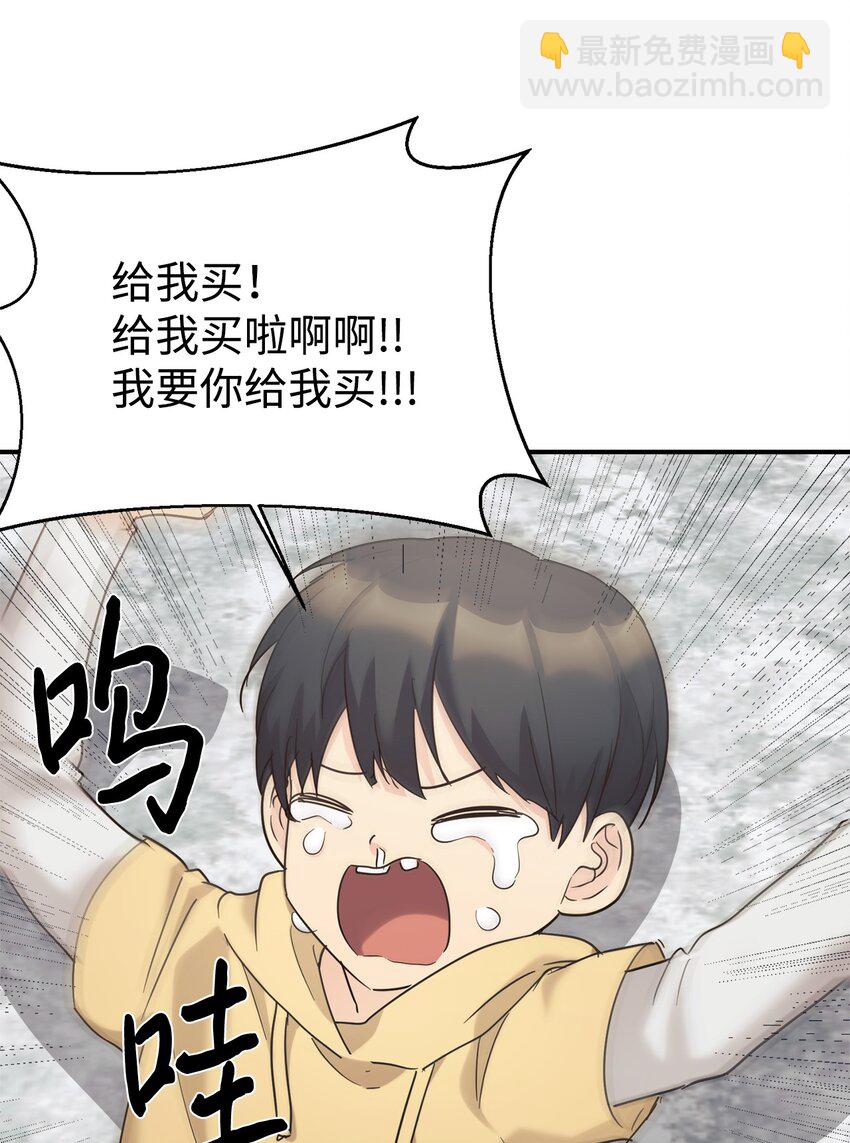 34 生日礼物(1/2)-第35话