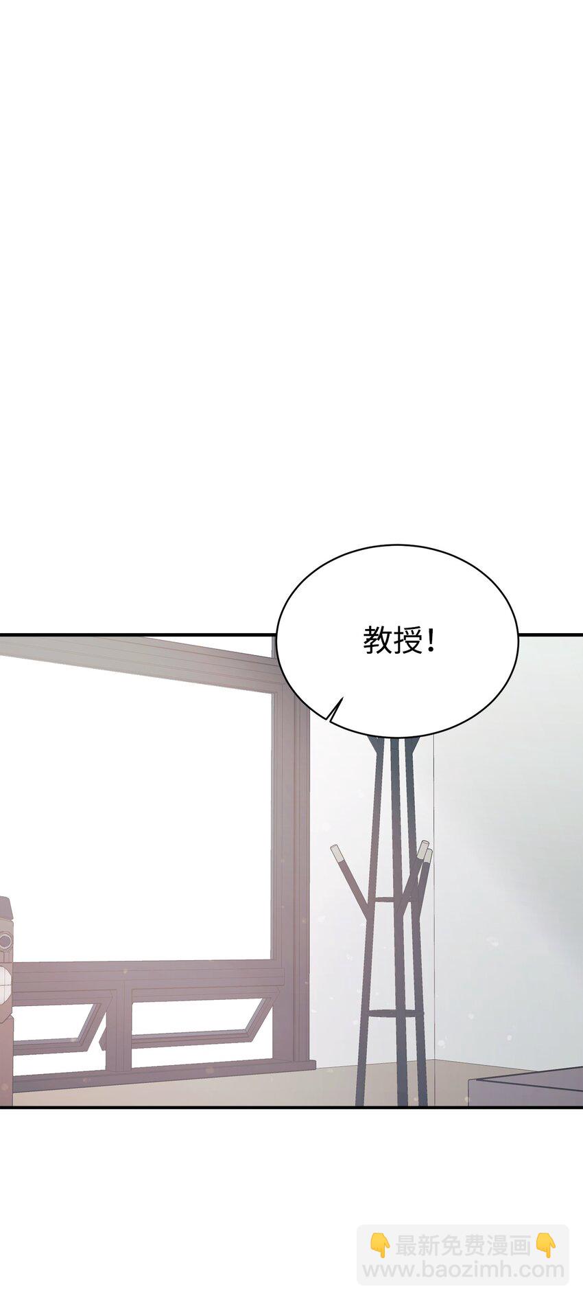 36 便宜爸爸(1/2)-第37话