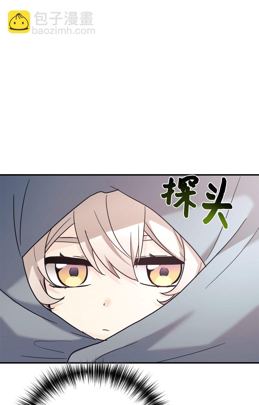 38 龙言的威力(1/2)-第39话