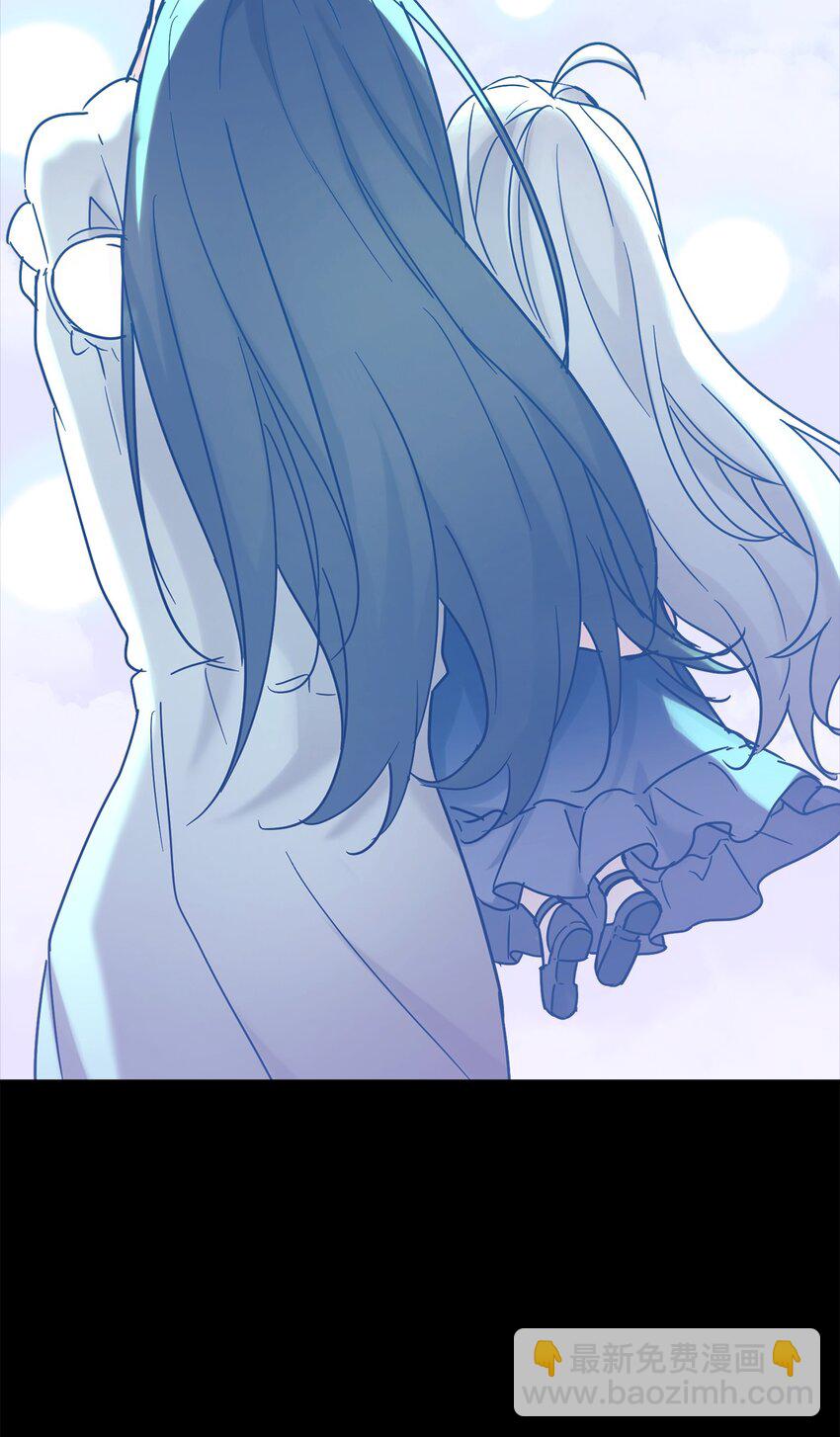 38 龙言的威力(1/2)-第39话