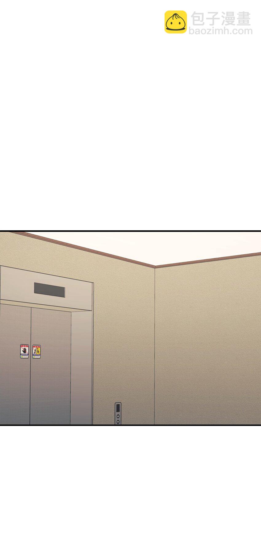 40 龙卷风来袭(1/2)-第41话