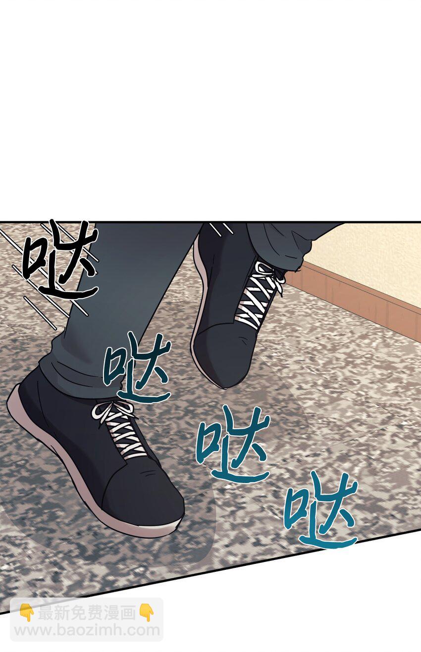 40 龙卷风来袭(1/2)-第41话