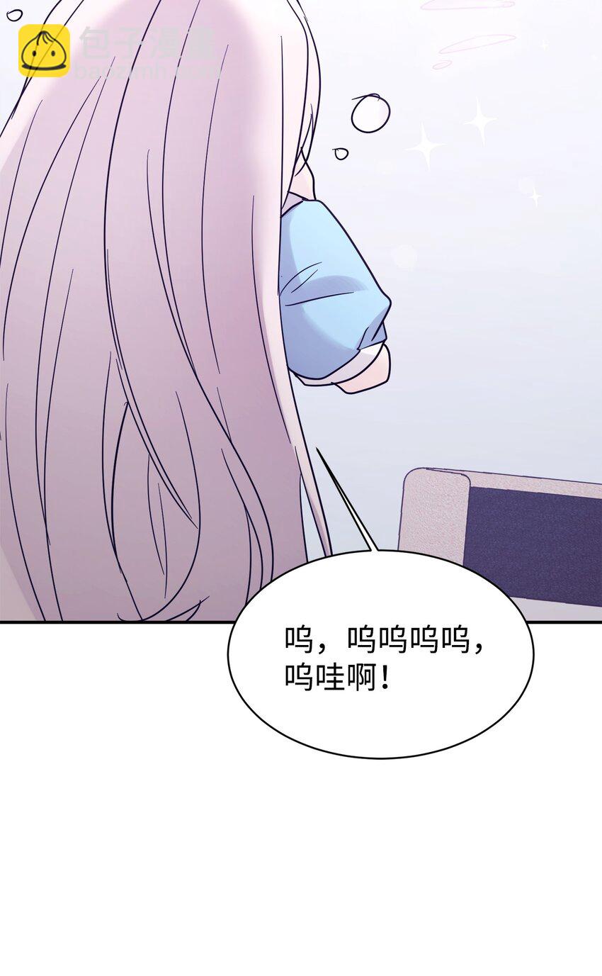 40 龙卷风来袭(1/2)-第41话