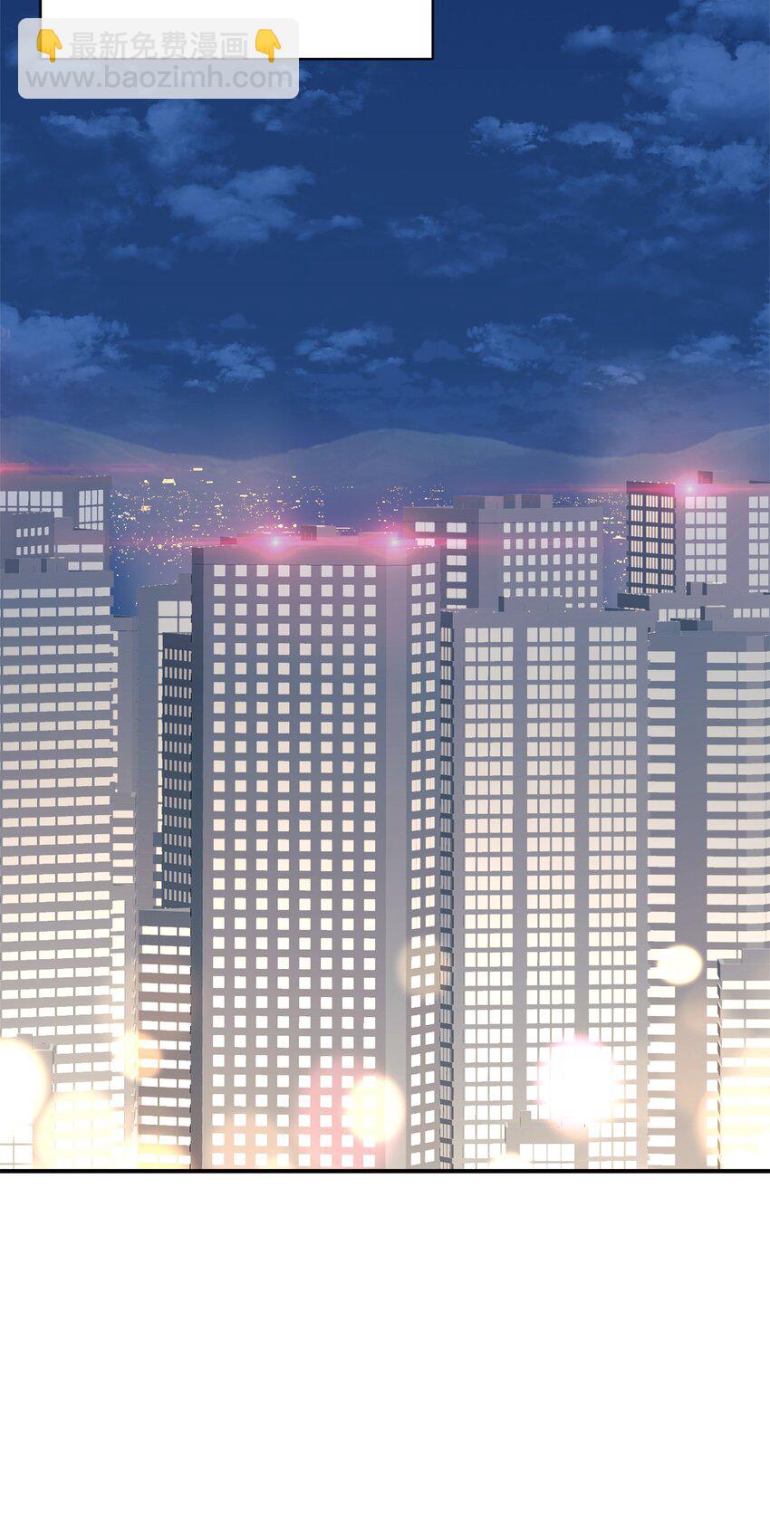 42 龙言消失了？(1/2)-第43话