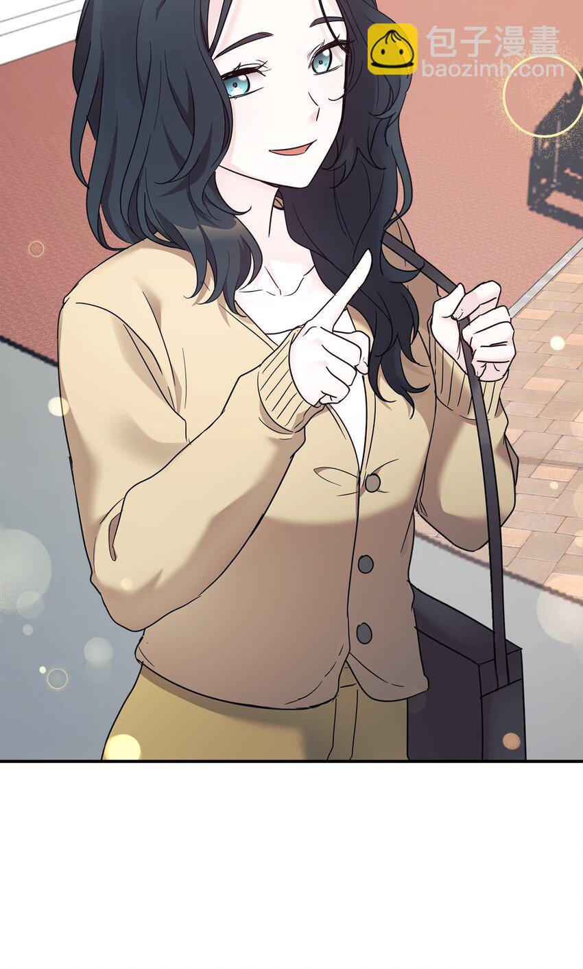 44 KISS TIME(1/2)-第45话