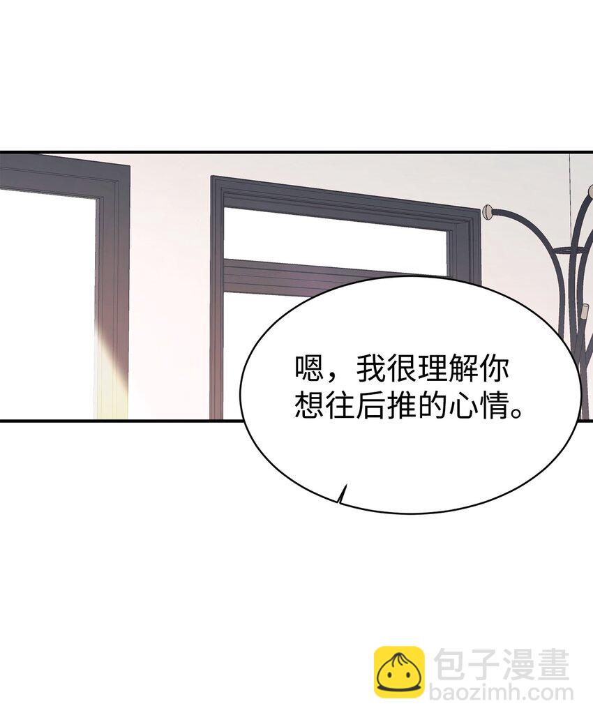 46 第一次分开(1/2)-第47话