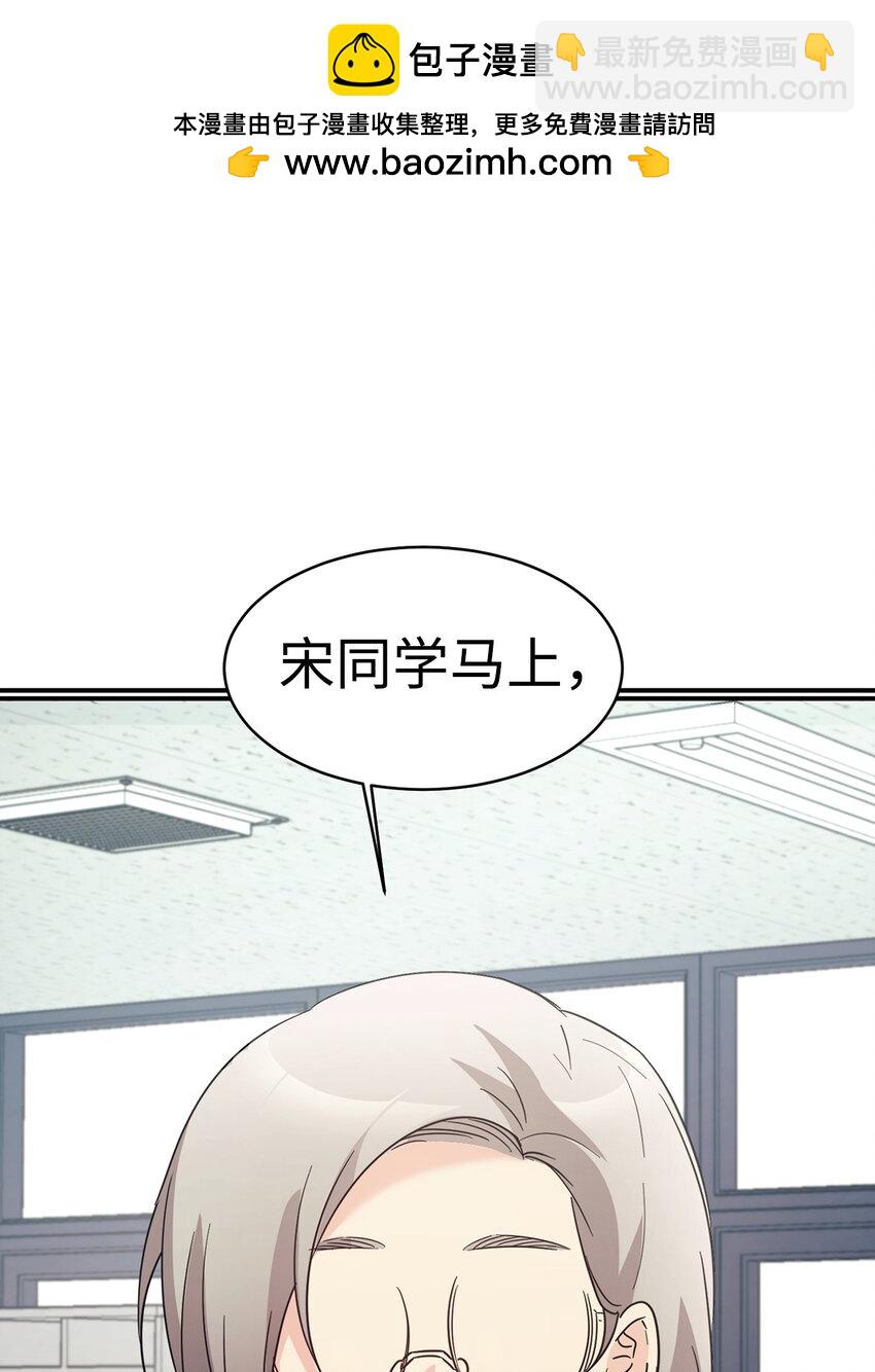 46 第一次分开(1/2)-第47话