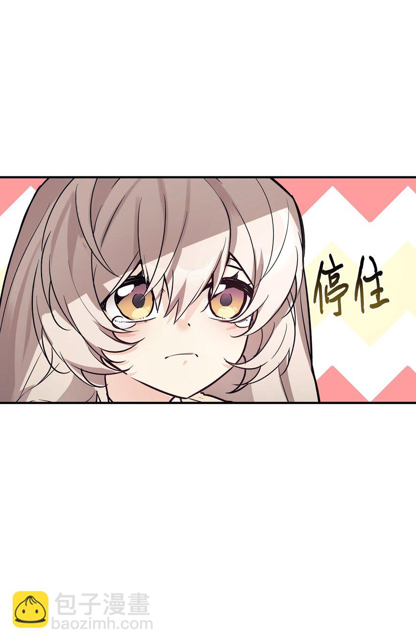 46 第一次分开(1/2)-第47话