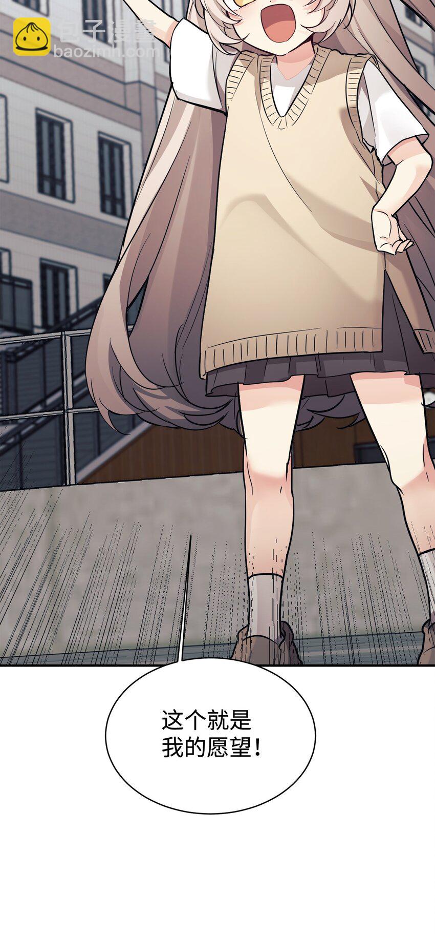 46 第一次分开(1/2)-第47话