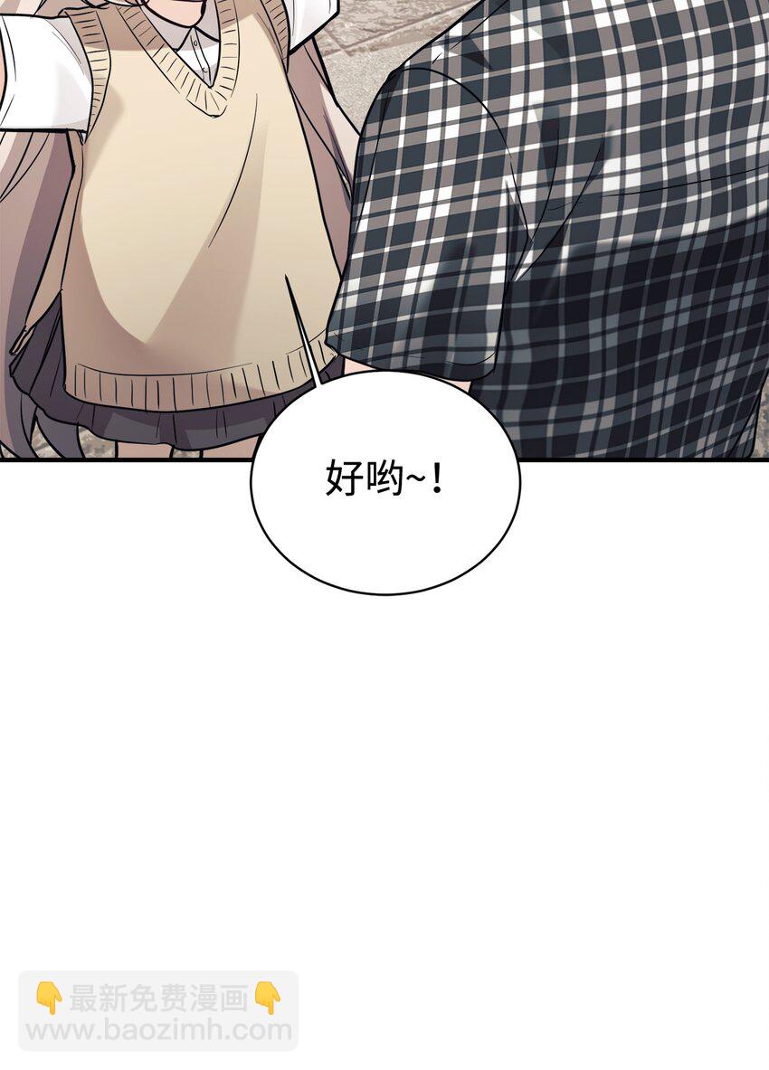 46 第一次分开(1/2)-第47话