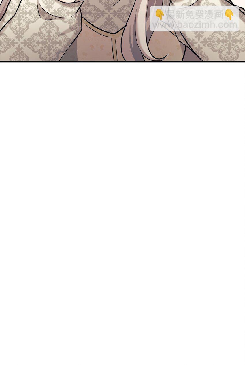 48 过中秋(1/2)-第49话