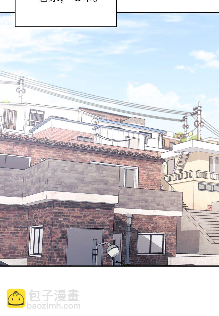 48 过中秋(1/2)-第49话