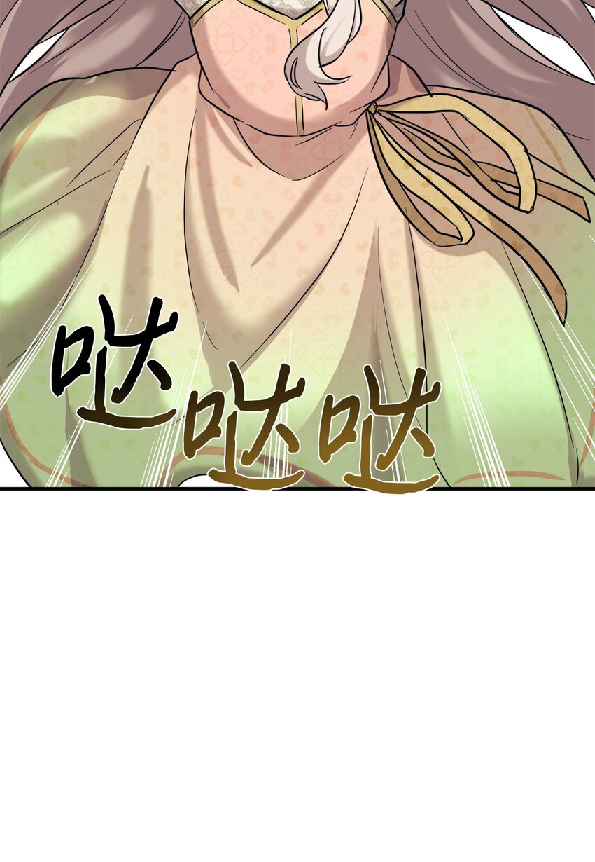 48 过中秋(1/2)-第49话