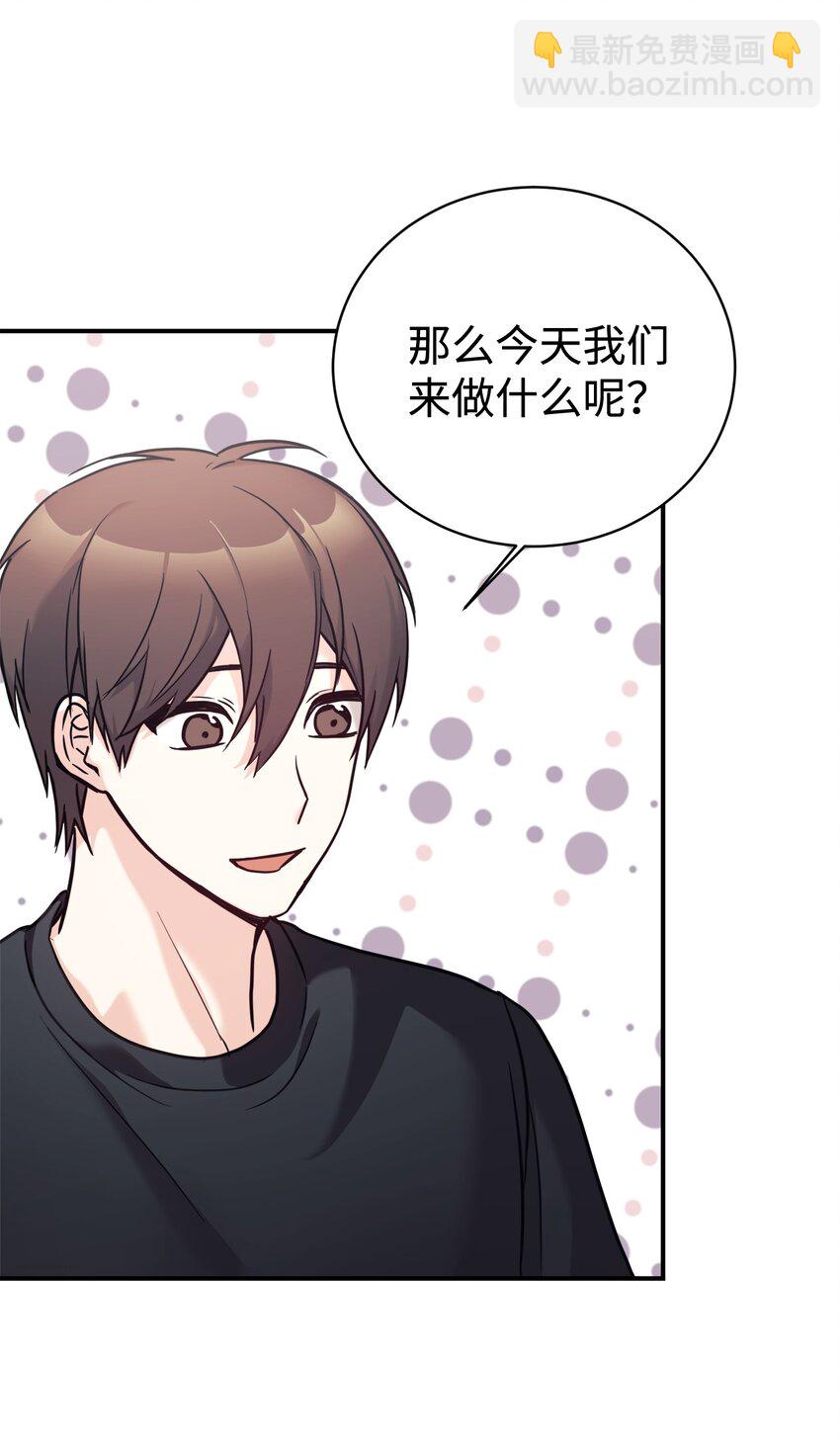 52 写小说(1/2)-第53话