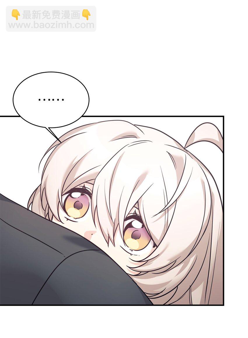 56 出版小说(1/2)-第57话