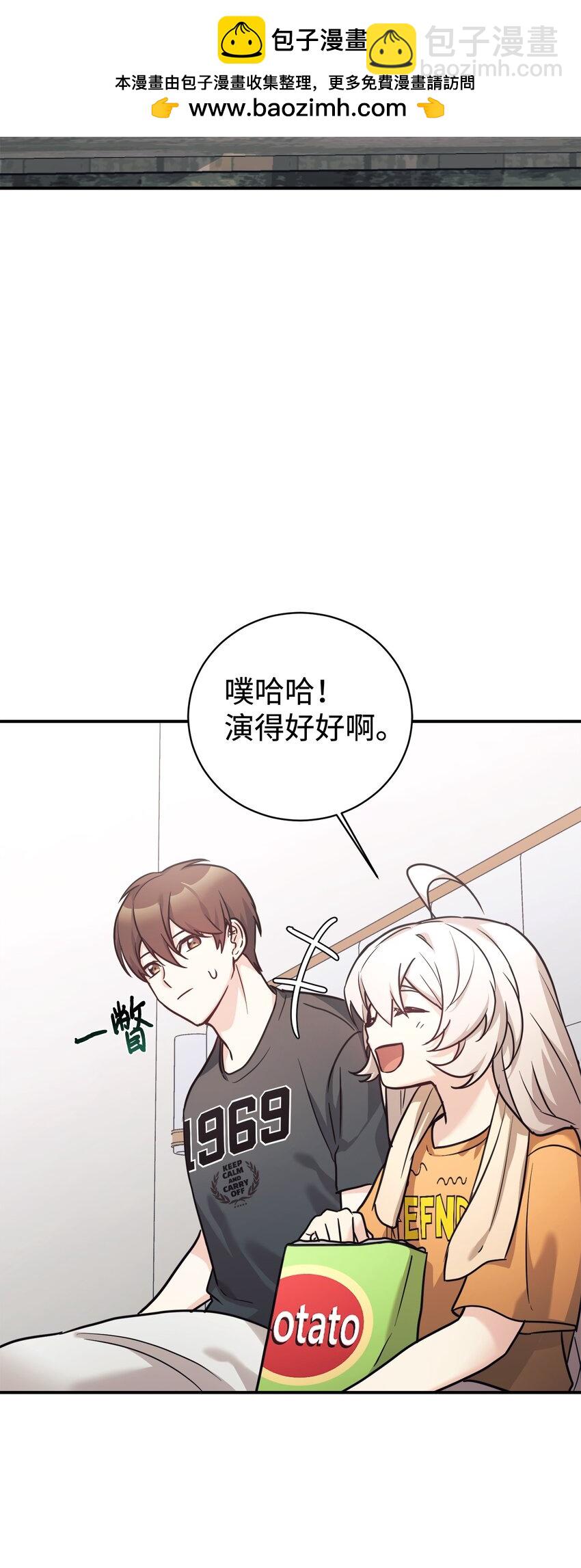 56 出版小说(1/2)-第57话