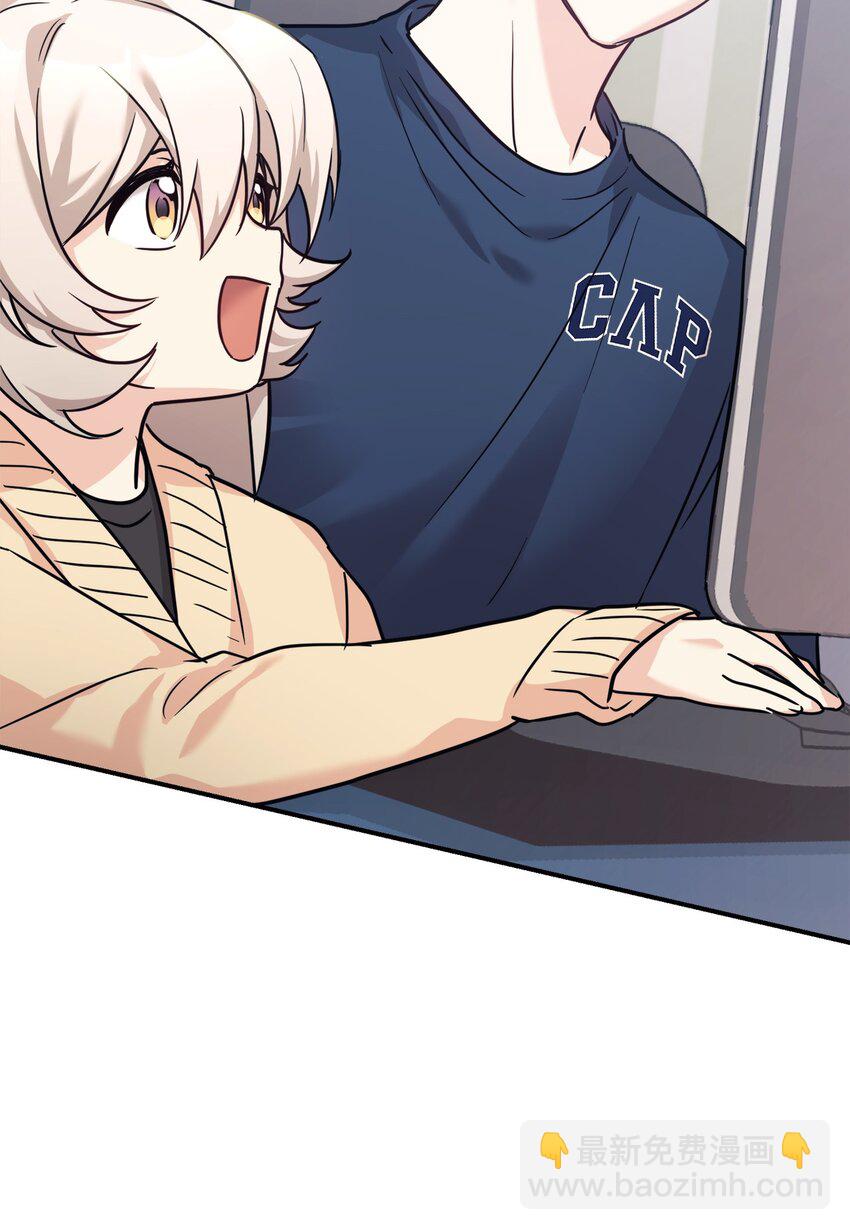 56 出版小说(1/2)-第57话