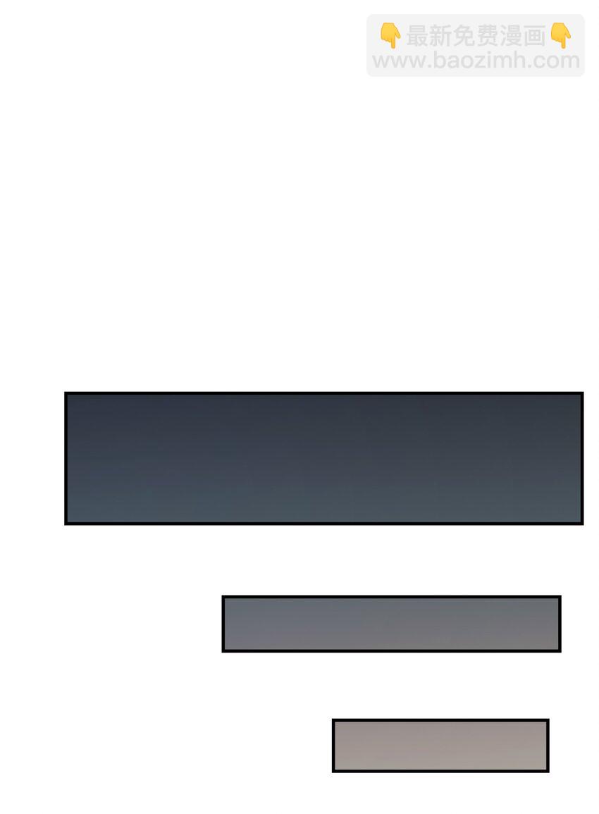 58 大胆的想法(1/2)-第59话